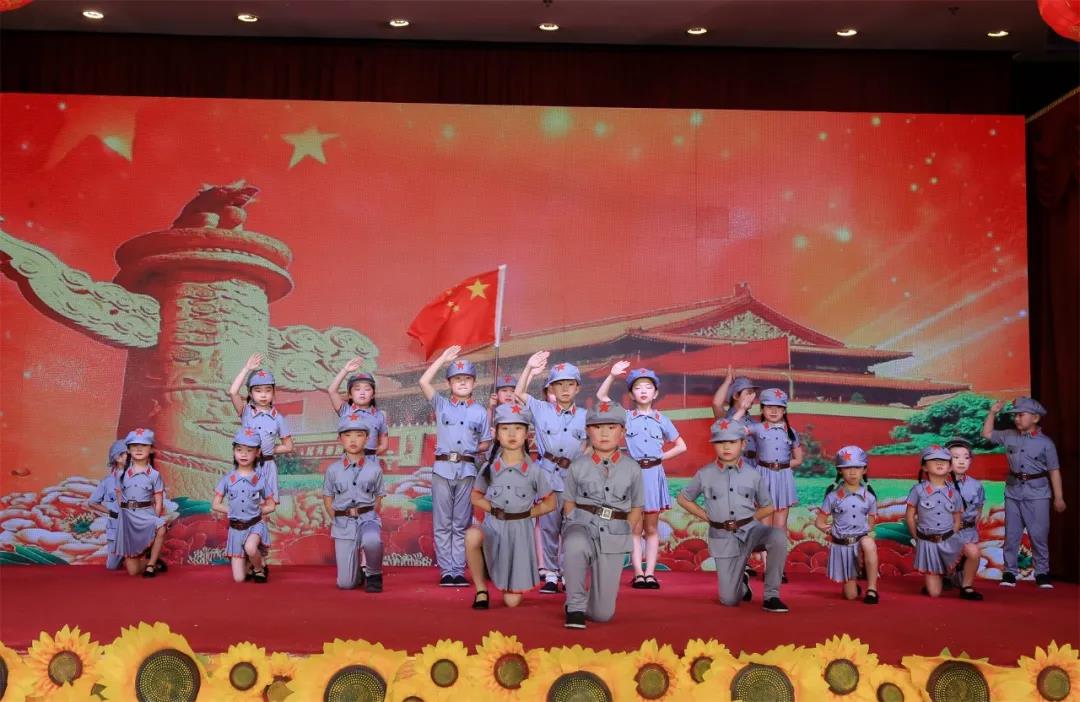 启元国际学校（小学部）