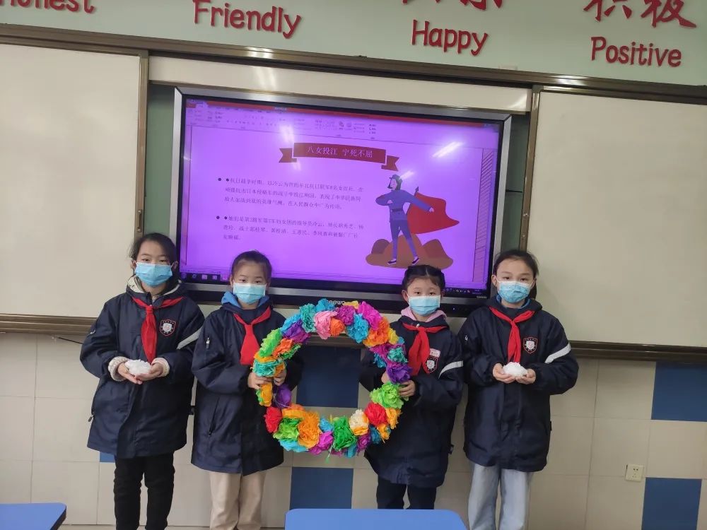 启元国际小学