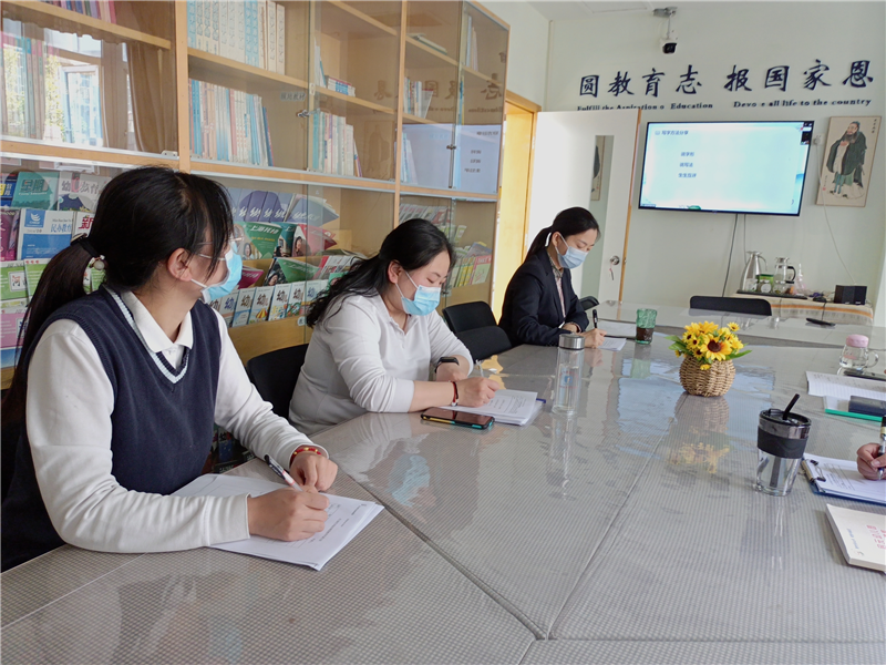 启元特色实验幼稚园