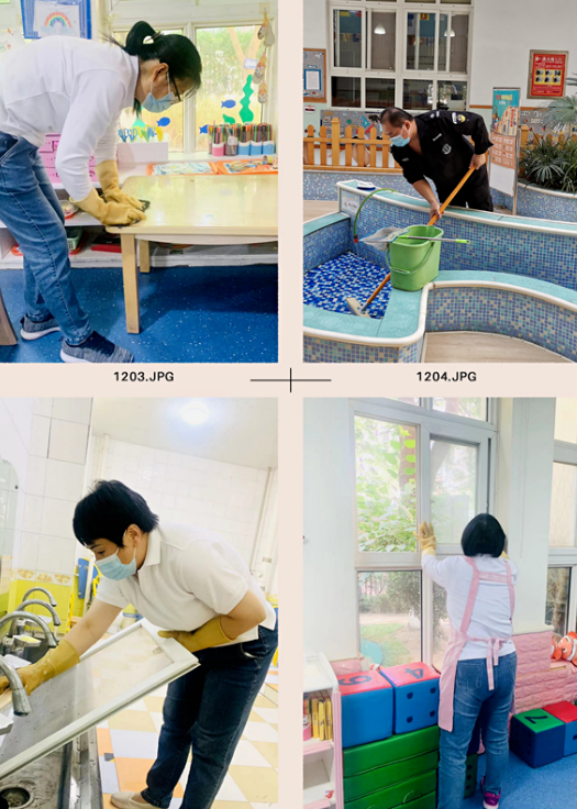 启元特色实验幼稚园