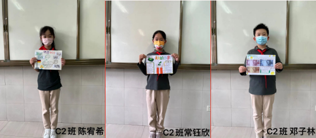 启元国际学校