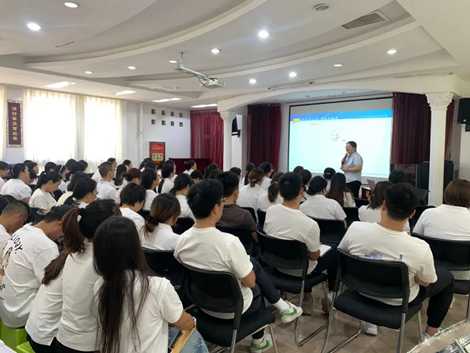 行而不辍 ,履践致远——启元教育新学年骨干教工培训成功举办！