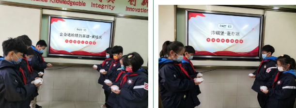 启元国际小学
