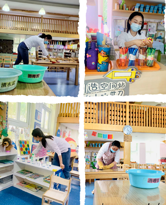 启元特色实验幼稚园