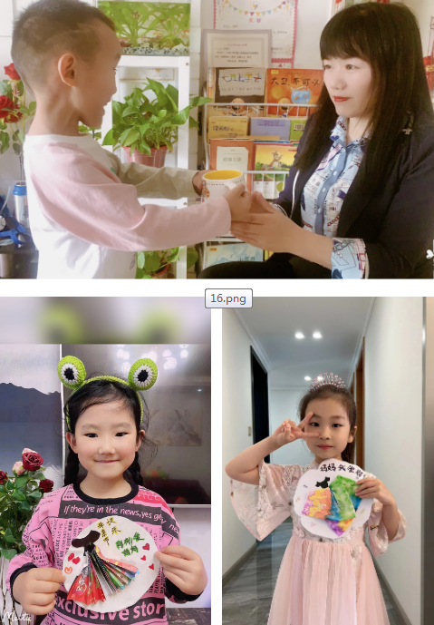 启元特色实验幼稚园