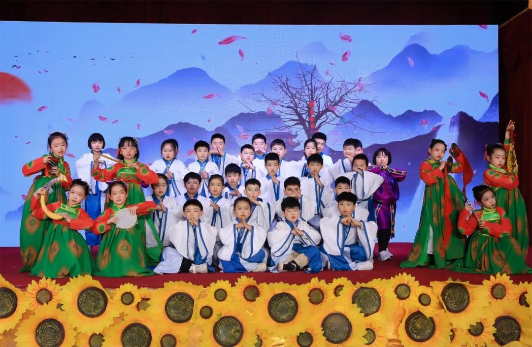 启元国际学校（小学部）