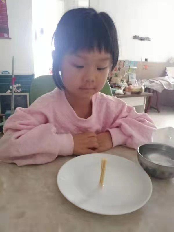 启元阳光谷幼儿园