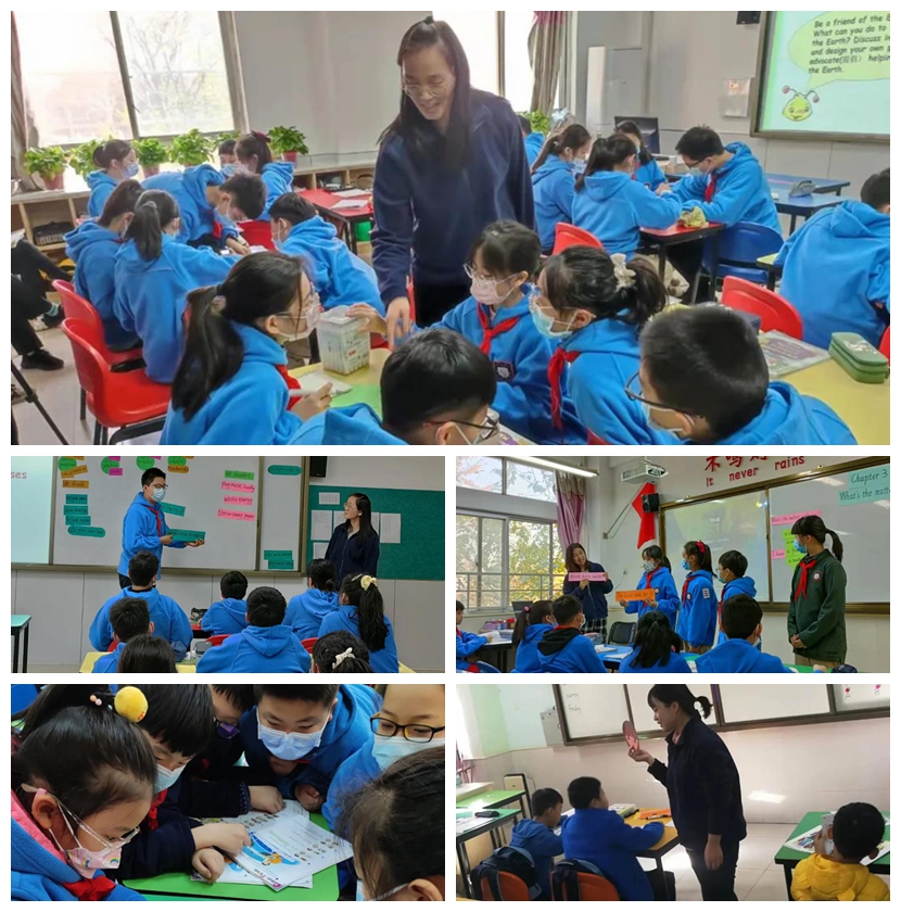 启元学校小学部
