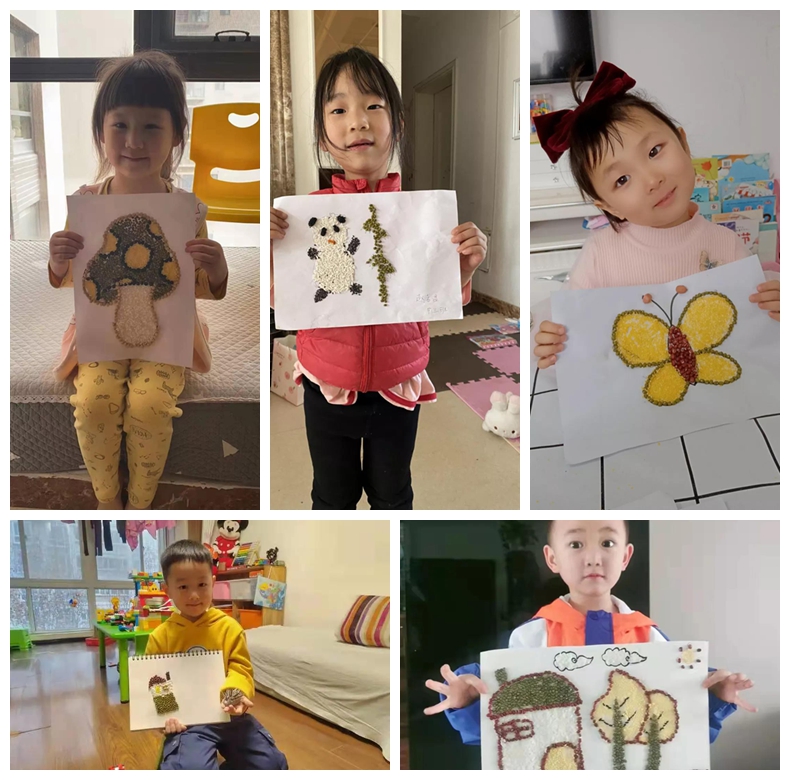 启元哈哈鱼连锁幼儿园美景总园