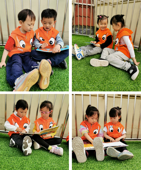 启元特色实验幼稚园