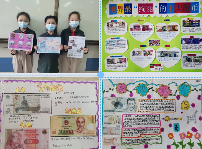 启元国际学校