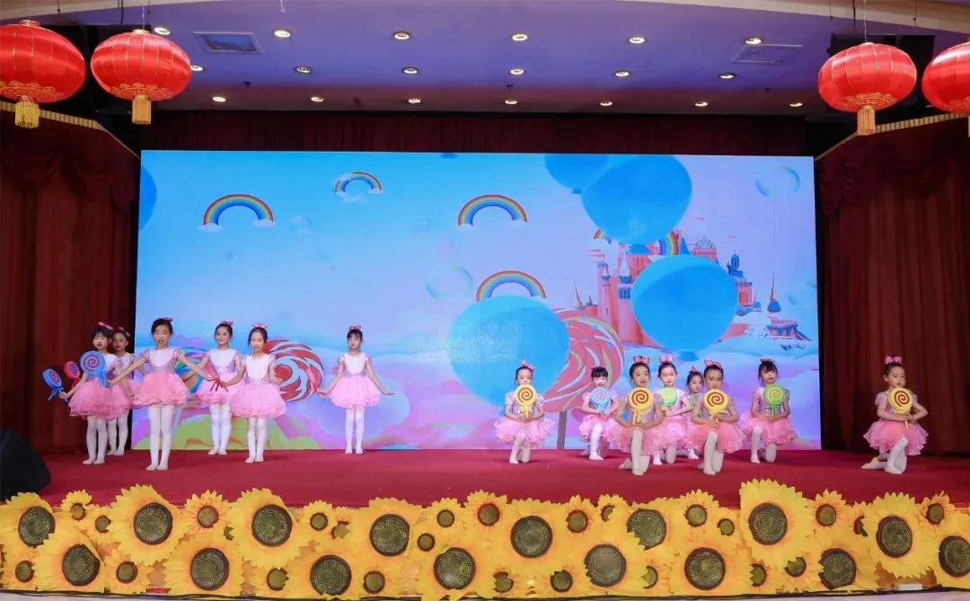 启元国际学校（小学部）