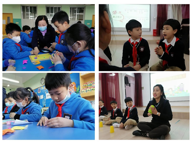 启元学校小学部