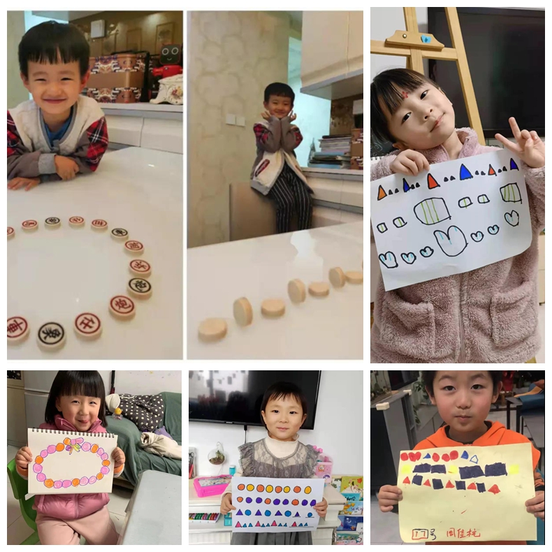 启元哈哈鱼连锁幼儿园美景总园