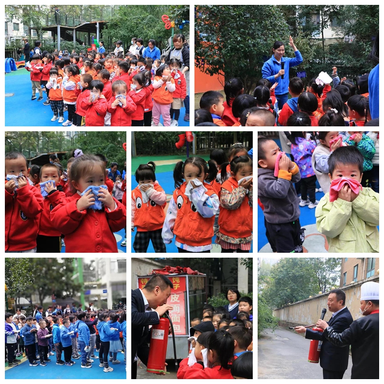 启元国际幼儿园