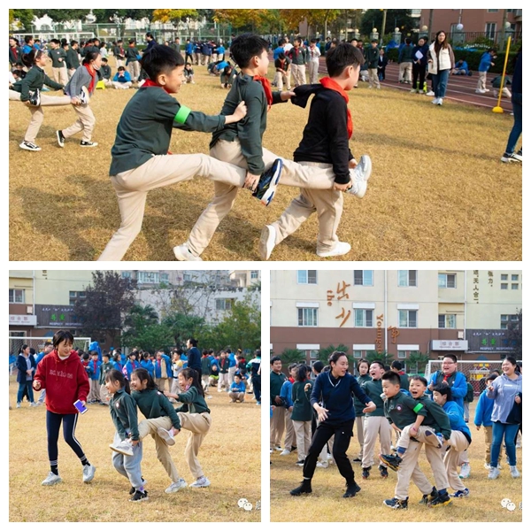 启元国际小学