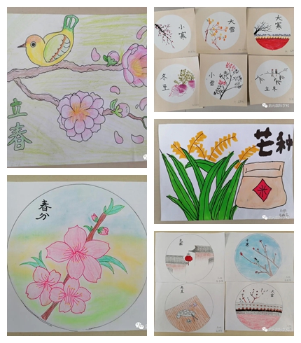 启元国际学校小学部