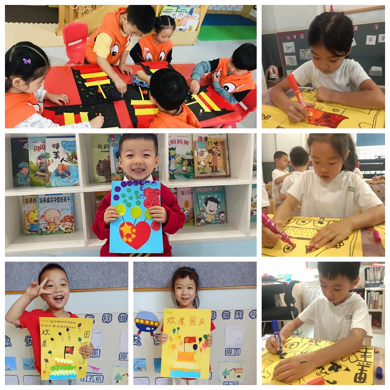启元国际幼儿园