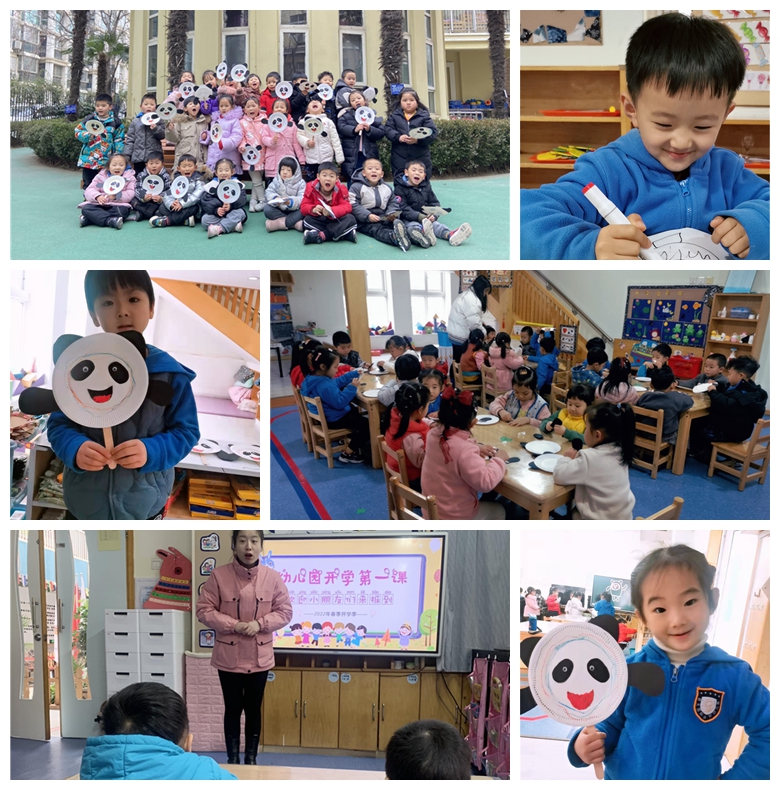 启元国际学校