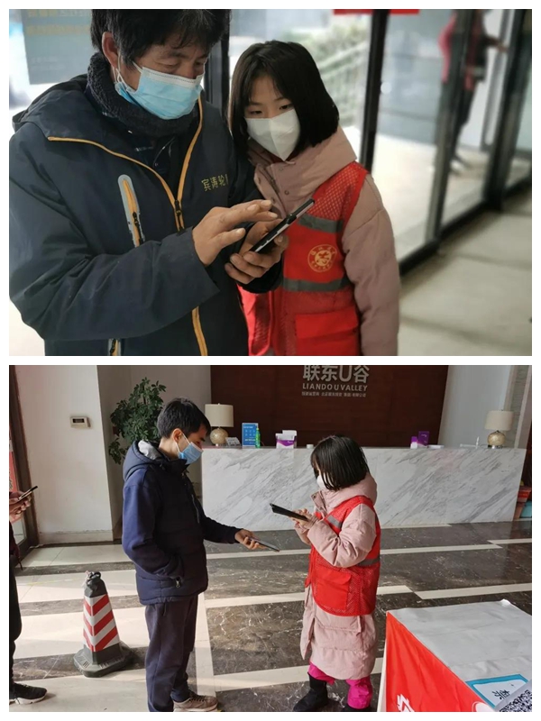 启元国际学校（小学部）