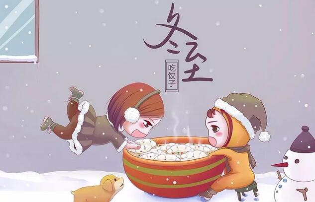 启元