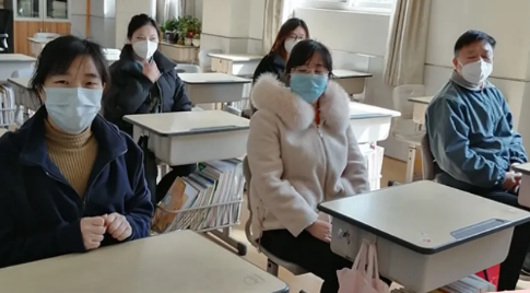 启元