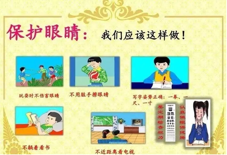 启元阳光谷幼儿园