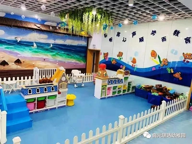 郑州启元国际学校