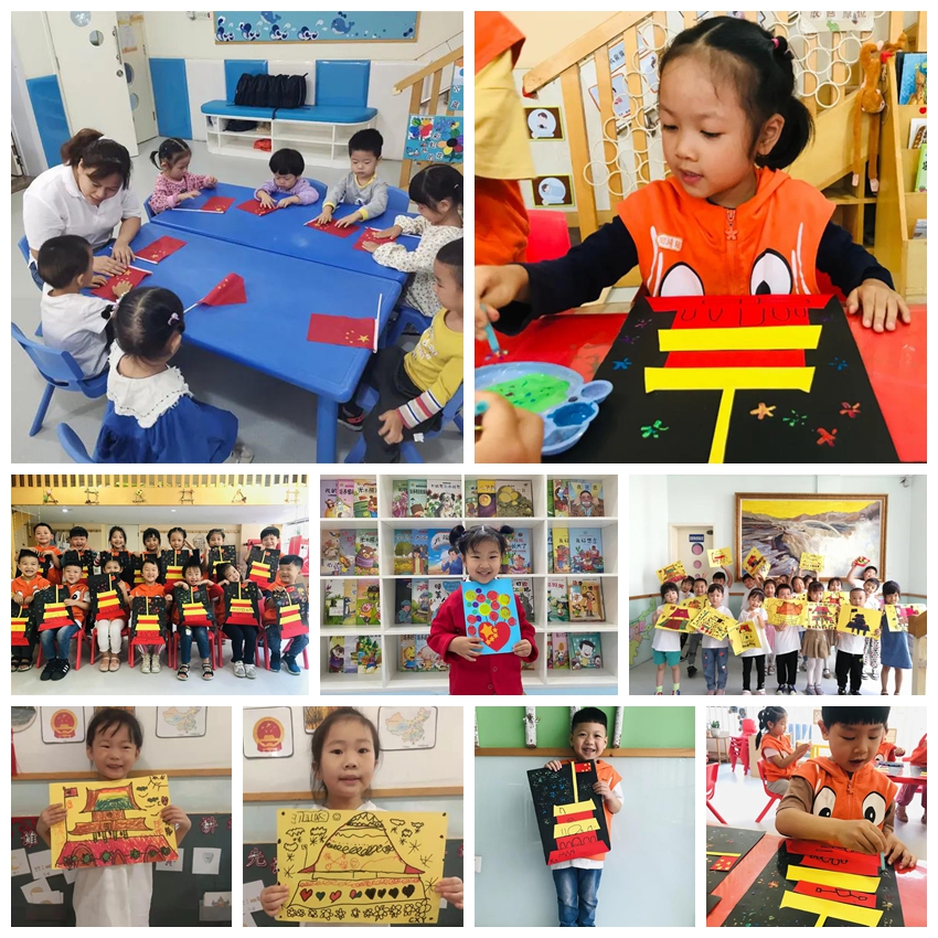 启元国际幼儿园