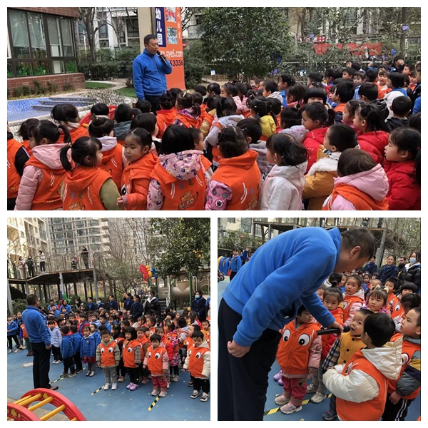 启元阳光谷幼儿园