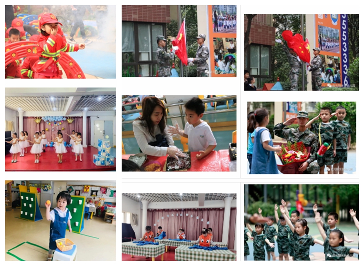启元哈哈鱼国际幼儿园