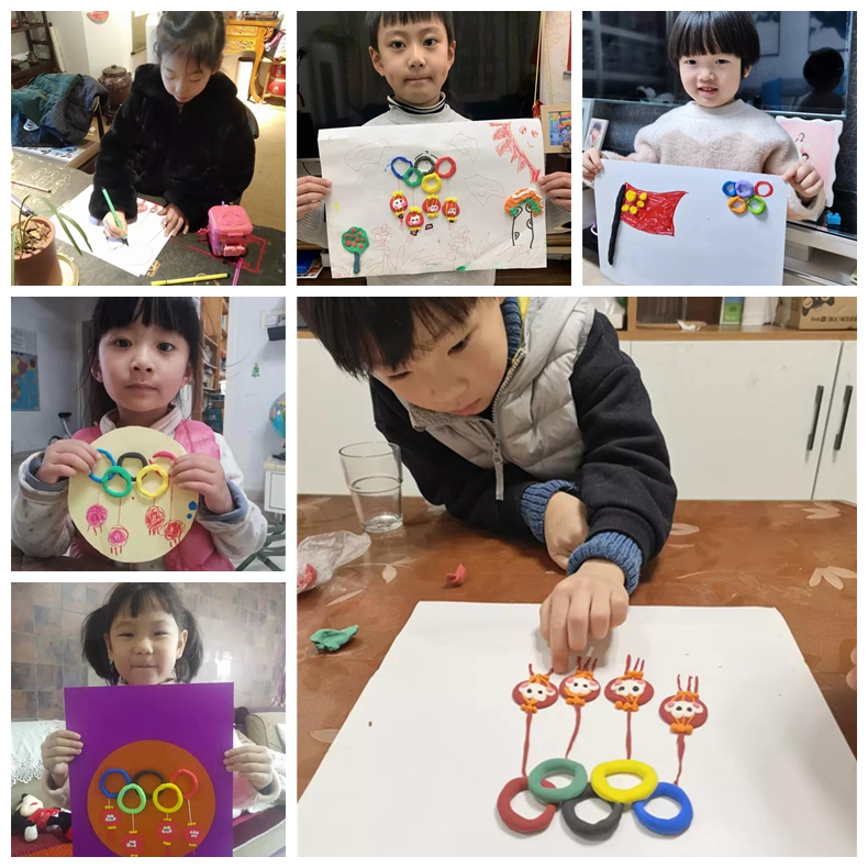 启元阳光谷幼稚园