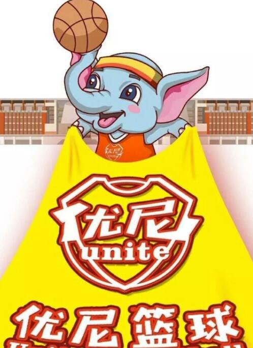 启元