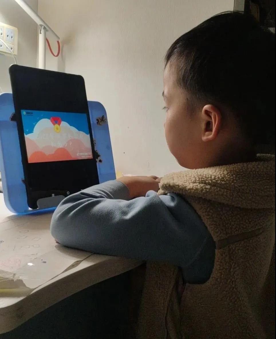 启元瑞达幼稚园
