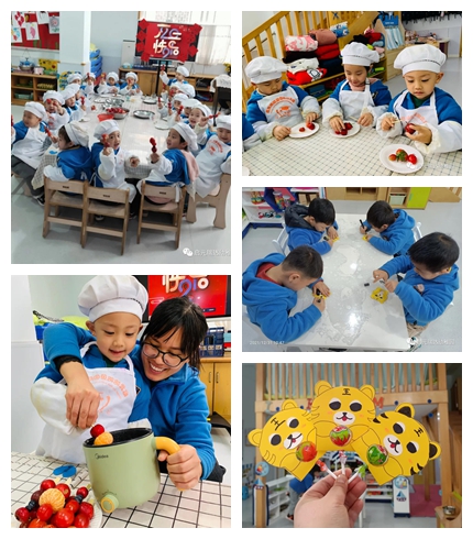 启元瑞达幼稚园