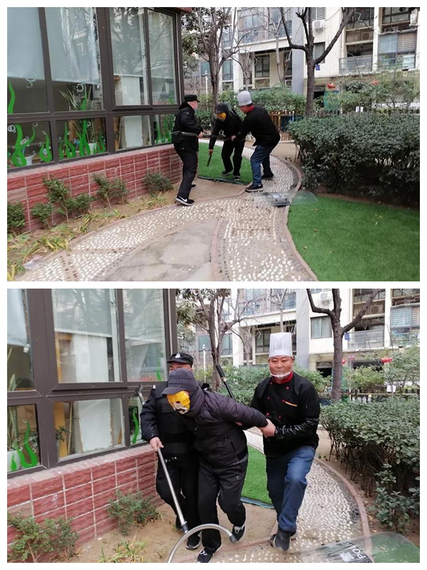启元阳光谷幼儿园