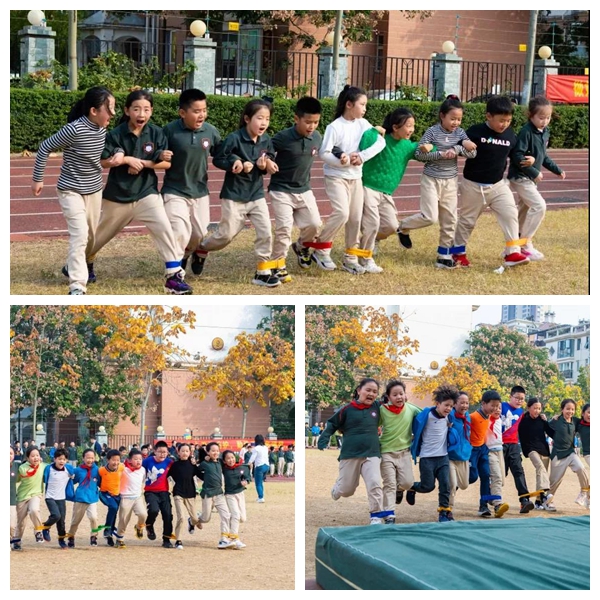 启元国际小学