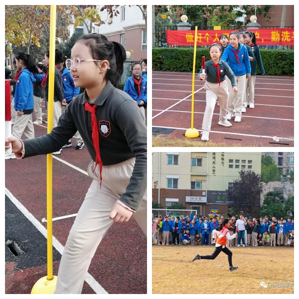 启元国际小学