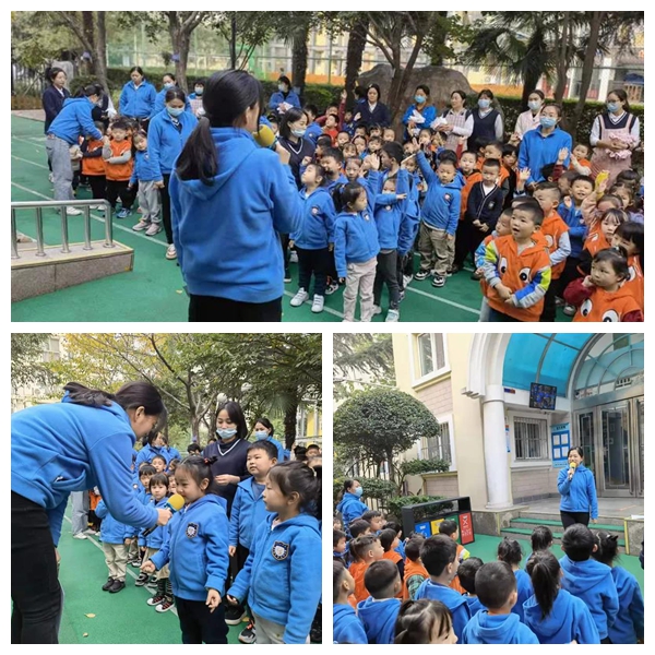 启元国际幼儿园