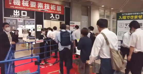 招展函 |2025年日本东京工业展将于7月9日-11日举办