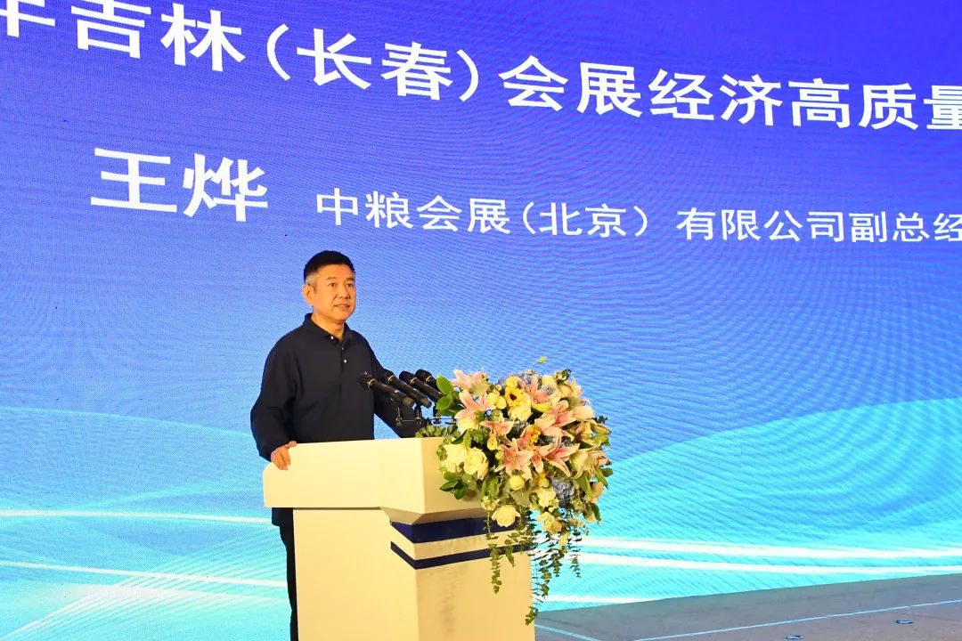 4a5f6b75e94156553f92b7a110ecef2.jpg 图片