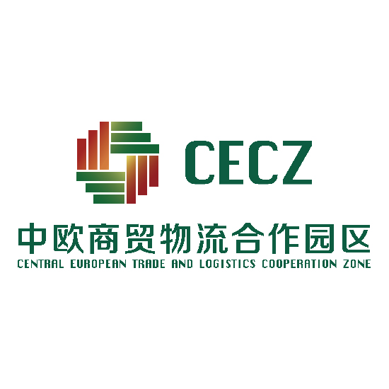 第七届进博会 | 中欧商贸物流合作园区
