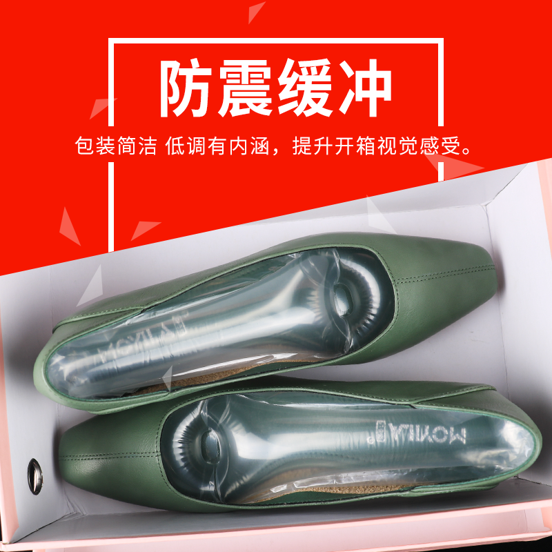 尼龙充气鞋撑系列：单鞋/高跟鞋