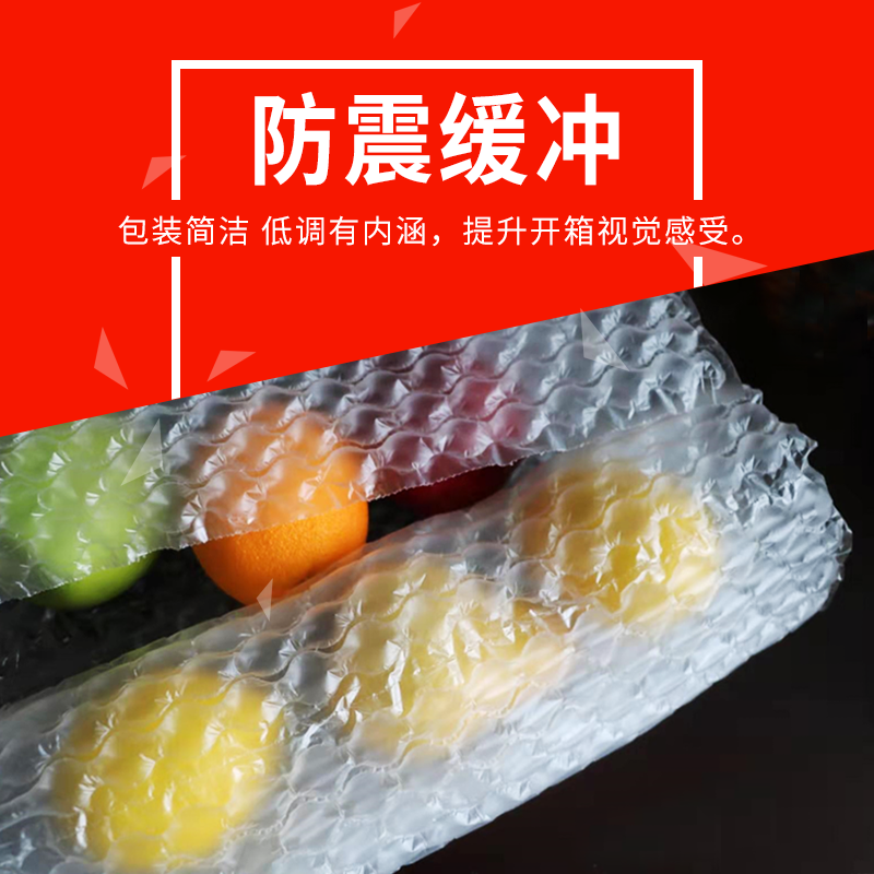 φ2CM泡径葫芦膜小箱专用