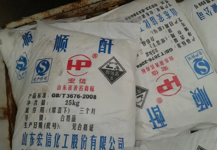 顺酐