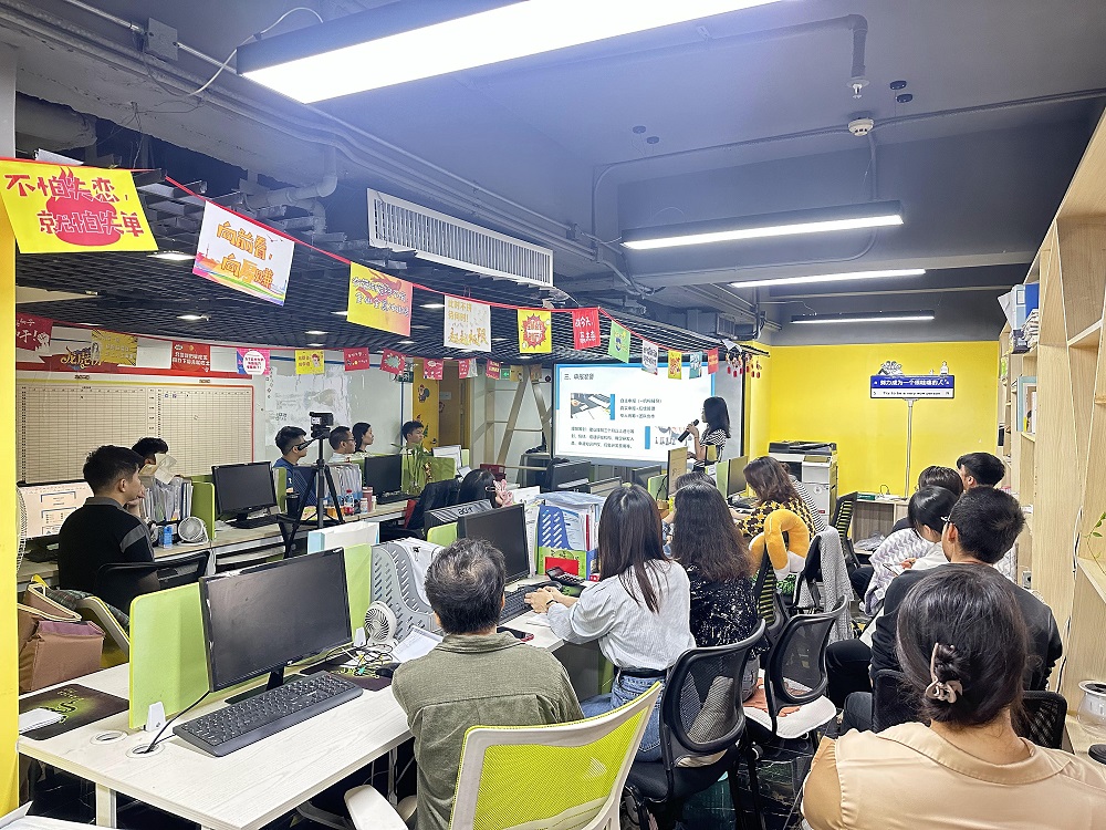 凯东业务培训，强化业务知识