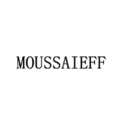 25类商标 | MOUSSAIEFF