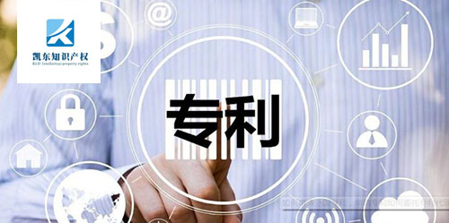 软件著作权申请需要满足哪些条件？