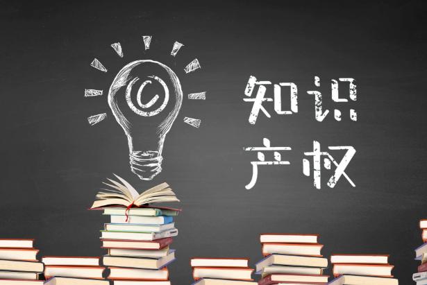 申请专利的费用解析,专利申请费用标准是多少？