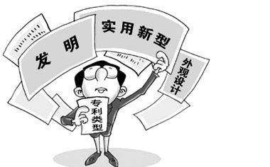 加计扣除如何填列报表，研发费用加计扣除指的是什么？